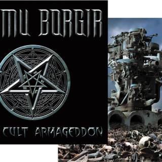 DIMMU BORGIR WALLPAPER