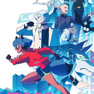 Brand New Animal Poster