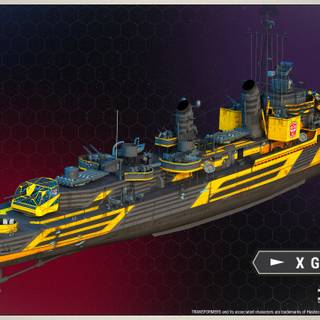 WORLD OF WARSHIPS WALLPAPER