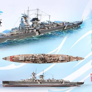 WORLD OF WARSHIPS WALLPAPER