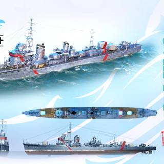 WORLD OF WARSHIPS WALLPAPER