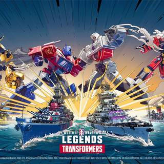 WORLD OF WARSHIPS WALLPAPER