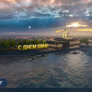 WORLD OF WARSHIPS WALLPAPER