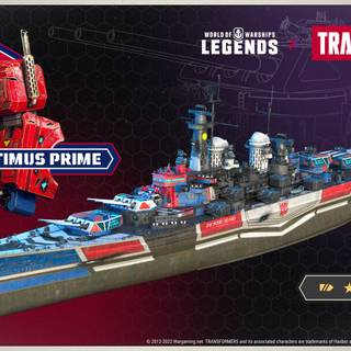 WORLD OF WARSHIPS WALLPAPER