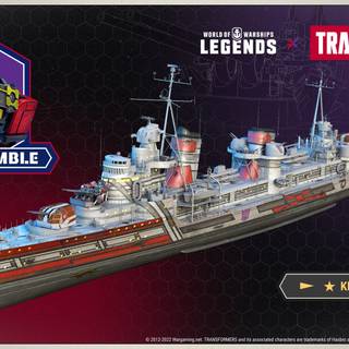 WORLD OF WARSHIPS WALLPAPER