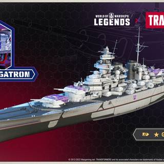 WORLD OF WARSHIPS WALLPAPER