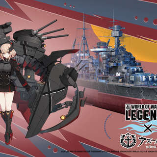 WORLD OF WARSHIPS WALLPAPER