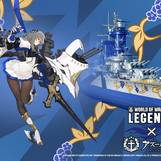 WORLD OF WARSHIPS WALLPAPER