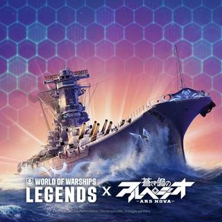 WORLD OF WARSHIPS WALLPAPER