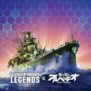 WORLD OF WARSHIPS WALLPAPER