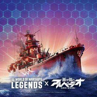 WORLD OF WARSHIPS WALLPAPER