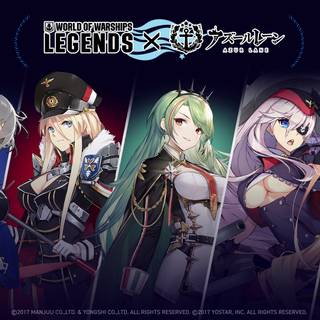 WORLD OF WARSHIPS WALLPAPER