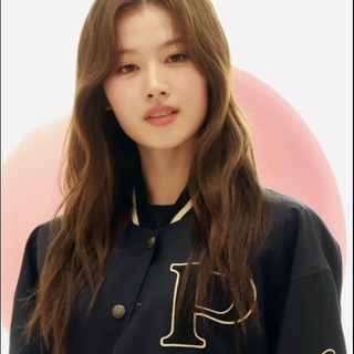 Happy birthday to Sana in Twice