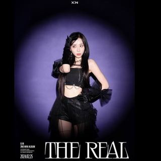 Happy birthday to Hannah in X:in