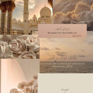 islamic aesthetic collage