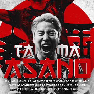Takuma Asano