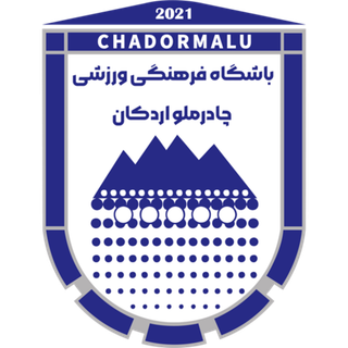 Chadormalou Ardakan S.C.