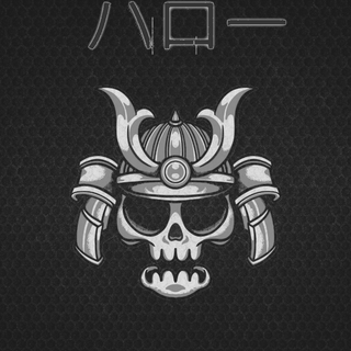 Samurai Skull 