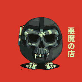 Japanese Skull