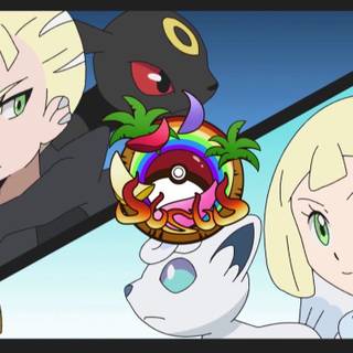 Gladion VS Lillie.