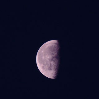 Lunar