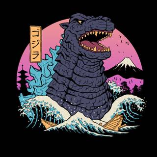 Godzilla 