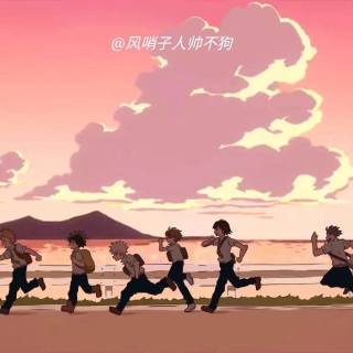 My Hero Academia sunset
