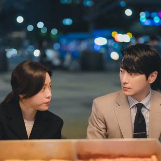 love scout wallpaper