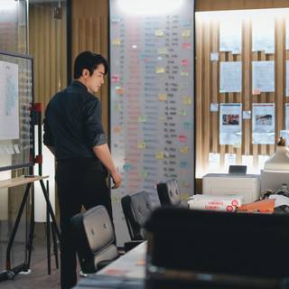 love scout wallpaper