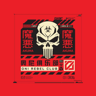 Cybernetic 