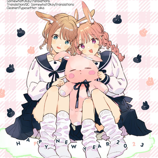 From: "My Wish Is To Fall In Love Until You Die"!!~