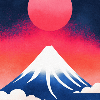 Volcano 