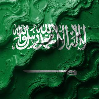 Flag Of Saudi Arabia