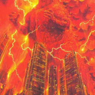 Godzilla 