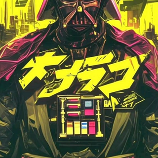 Darth Samurai 