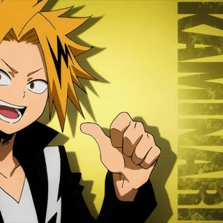 Denki Kaminari 