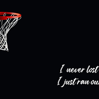 Basketball Wallpaper
