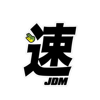 Jdm