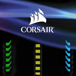 corsair 7680x2160