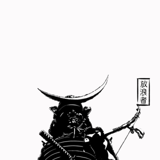 Samurai 