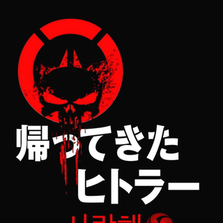 Cyberpunk Love Story 