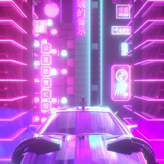Neon Speed