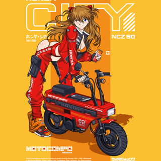 Anime Honda
