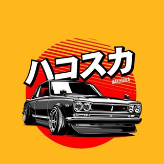 Classic JDM