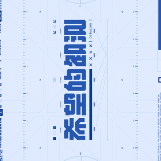 Tech Background 