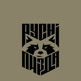 Mad Raccoon Ukraine 