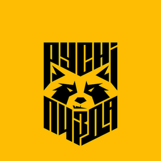 Mad Raccoon Ukraine 