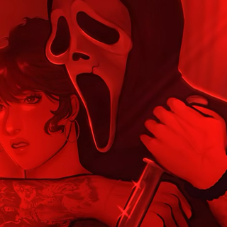 Not mine, Me and who