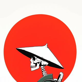 Samurai Skeleton 