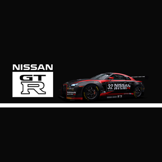 Nissan GT-R 